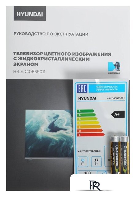 Телевизор Hyundai H-LED40BS5011 - Изображение №10 — Интернет-магазин ПроЗаказ