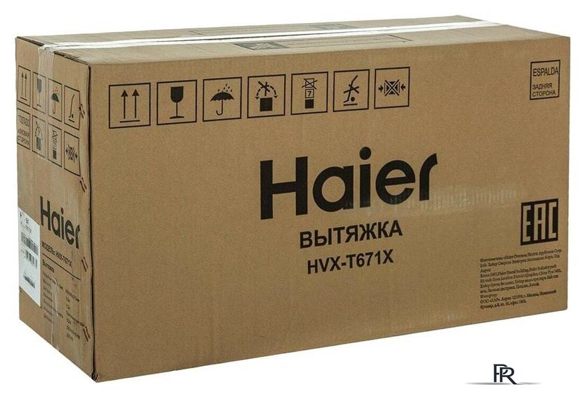 Кухонная вытяжка Haier HVX-T671X - Изображение №9 — Интернет-магазин ПроЗаказ
