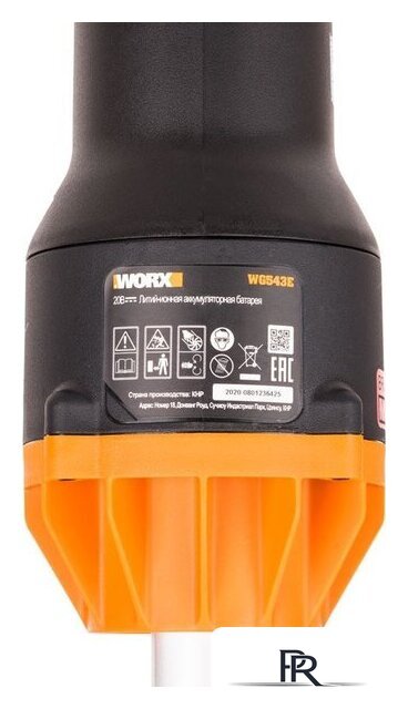 Садовая воздуходувка Worx WG543E (с 1-им АКБ 4 Ач) - Изображение №7 — Интернет-магазин ПроЗаказ