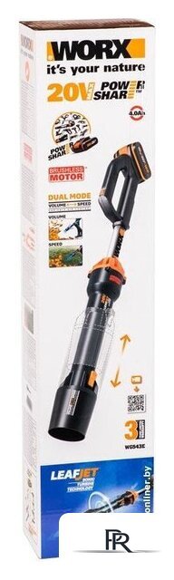 Садовая воздуходувка Worx WG543E (с 1-им АКБ 4 Ач) - Изображение №10 — Интернет-магазин ПроЗаказ
