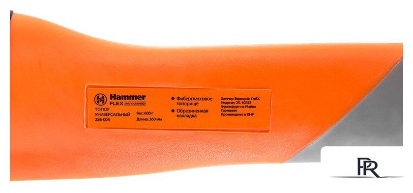 Топор Hammer Flex 236-004 - Изображение №5 — Интернет-магазин ПроЗаказ