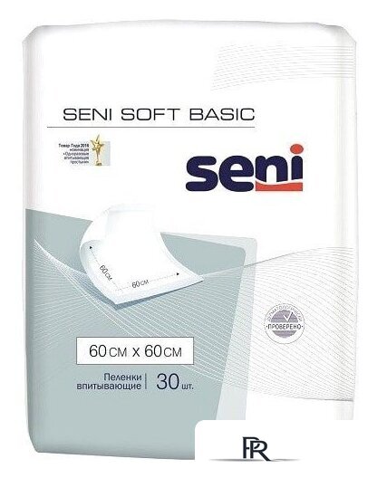 Пеленки Seni Soft Basic 60х60 см (30 шт) - Изображение №1 — Интернет-магазин ПроЗаказ