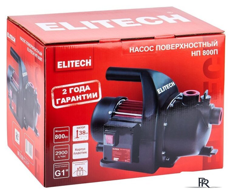 Садовый насос ELITECH НП 800П - Изображение №7 — Интернет-магазин ПроЗаказ