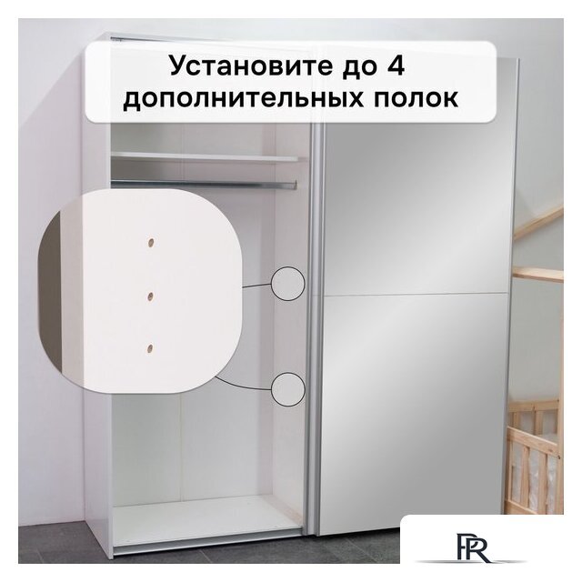 Шкаф-купе Диприз Muro Д.70010.1 (белый) - Изображение №3 — Интернет-магазин ПроЗаказ