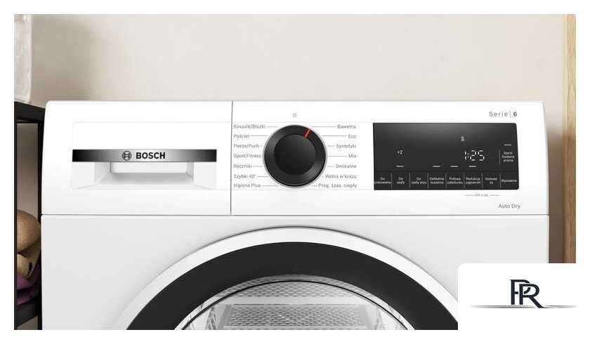 Сушильная машина Bosch Serie 6 WQG233DGPL - Изображение №2 — Интернет-магазин ПроЗаказ