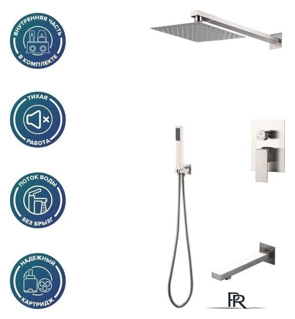 Душевая система  РМС SUS129-2S - Изображение №2 — Интернет-магазин ПроЗаказ