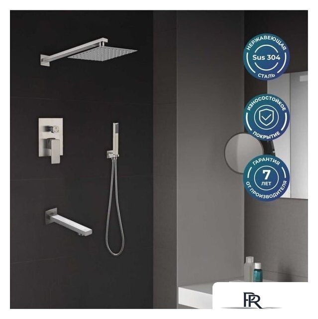 Душевая система  РМС SUS129-2S - Изображение №4 — Интернет-магазин ПроЗаказ