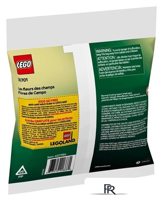 Конструктор LEGO The Botanical Collection 30701 Полевые цветы - Изображение №3 — Интернет-магазин ПроЗаказ