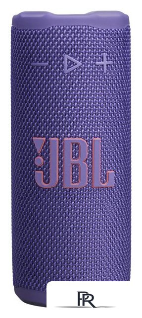 Беспроводная колонка JBL Grip (сиреневый) - Изображение №1 — Интернет-магазин ПроЗаказ