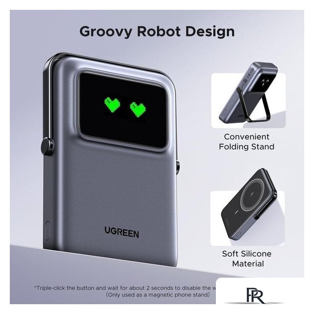 Внешний аккумулятор Ugreen PB764 10000mAh (серый) - Изображение №2 — Интернет-магазин ПроЗаказ