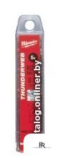 Набор сверл Milwaukee 4932430548 - Изображение №1 — Интернет-магазин ПроЗаказ