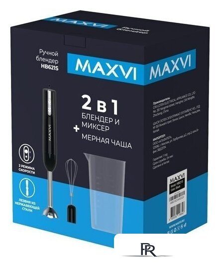 Погружной блендер Maxvi HB621S (белый) - Изображение №8 — Интернет-магазин ПроЗаказ