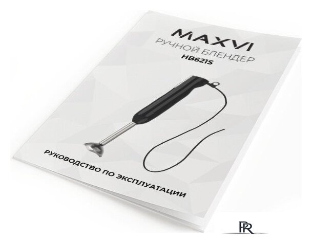 Погружной блендер Maxvi HB621S (белый) - Изображение №9 — Интернет-магазин ПроЗаказ