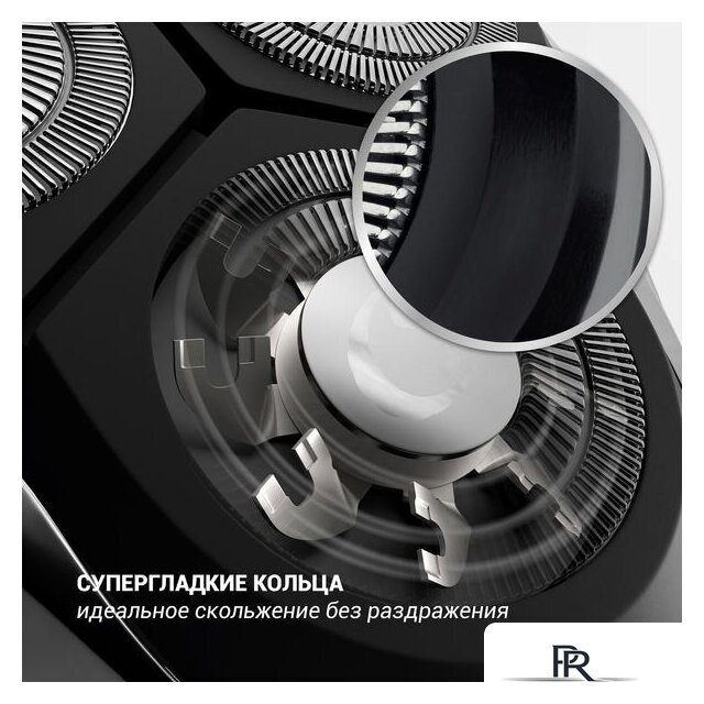 Электробритва Polaris PMR 0307RC wet&dry PRO 5 Blades+ - Изображение №16 — Интернет-магазин ПроЗаказ