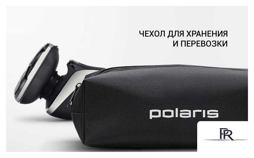 Электробритва Polaris PMR 0307RC wet&dry PRO 5 Blades+ - Изображение №12 — Интернет-магазин ПроЗаказ