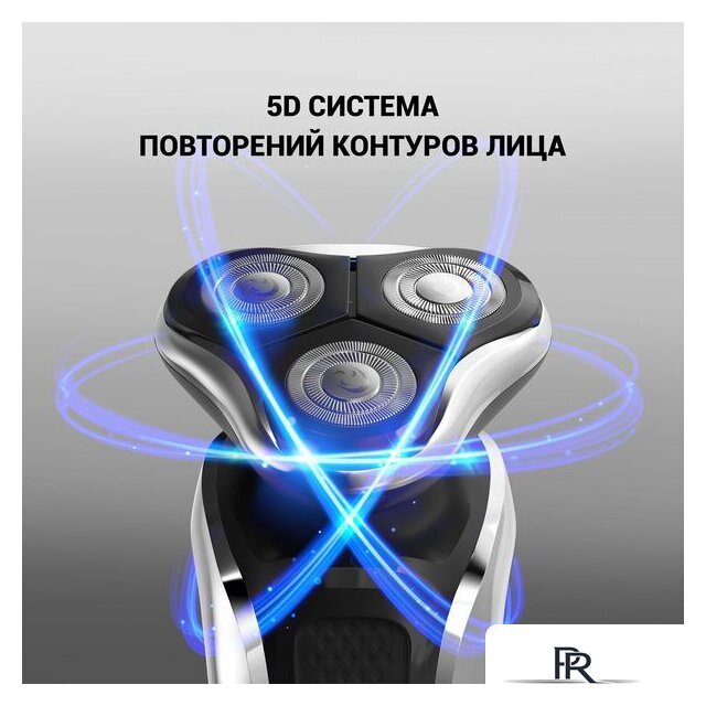 Электробритва Polaris PMR 0307RC wet&dry PRO 5 Blades+ - Изображение №18 — Интернет-магазин ПроЗаказ