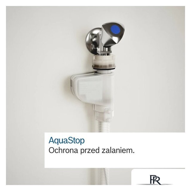 Встраиваемая посудомоечная машина Bosch Serie 2 SMV2HVX02E - Изображение №11 — Интернет-магазин ПроЗаказ