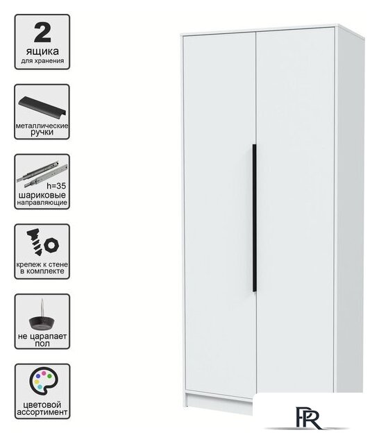 Шкаф распашной Интерлиния Концепт КТ-Ш2 (белый платинум/белый платинум) - Изображение №2 — Интернет-магазин ПроЗаказ
