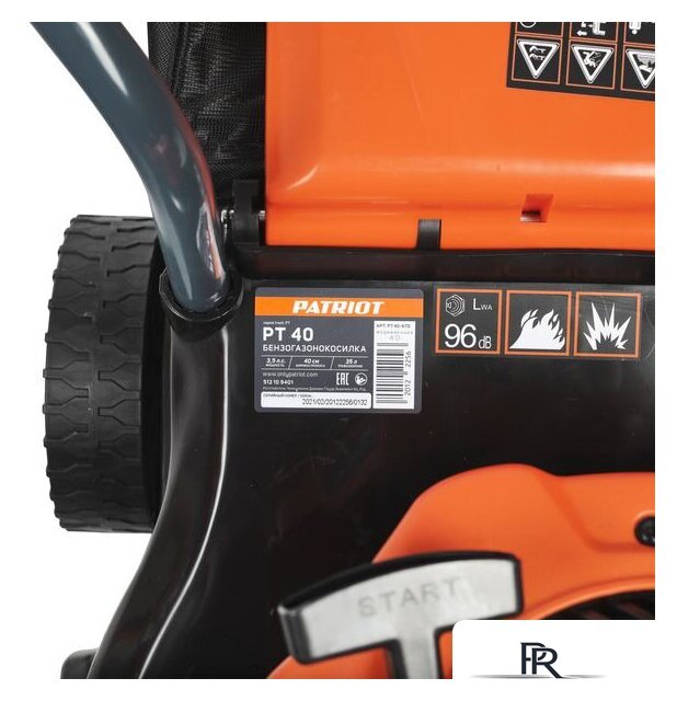 Газонокосилка Patriot PT 40 - Изображение №8 — Интернет-магазин ПроЗаказ
