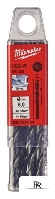 Набор сверл Milwaukee 4932363494 (10 предметов) - Изображение №1 — Интернет-магазин ПроЗаказ