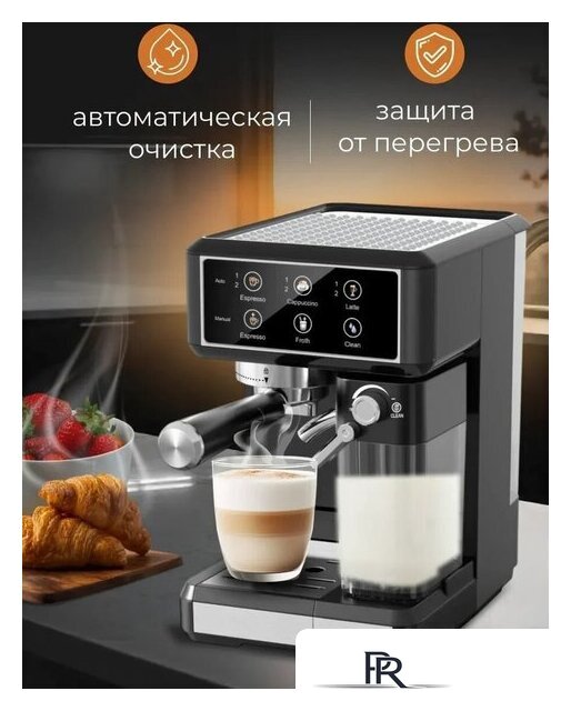 Рожковая кофеварка Oulemei OLM-KFA011 - Изображение №2 — Интернет-магазин ПроЗаказ