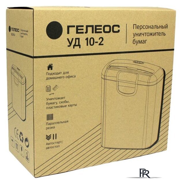 Шредер Гелеос УД10-2 - Изображение №5 — Интернет-магазин ПроЗаказ