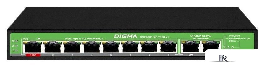 Неуправляемый коммутатор Digma DSP208F-2F-T120 V1 - Изображение №1 — Интернет-магазин ПроЗаказ