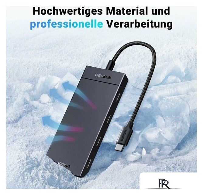 USB-хаб Ugreen CM806 35584 - Изображение №8 — Интернет-магазин ПроЗаказ