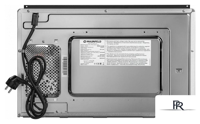 Микроволновая печь MAUNFELD MBMO.20.8GB - Изображение №9 — Интернет-магазин ПроЗаказ