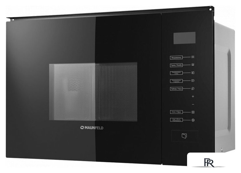Микроволновая печь MAUNFELD MBMO.20.8GB - Изображение №11 — Интернет-магазин ПроЗаказ