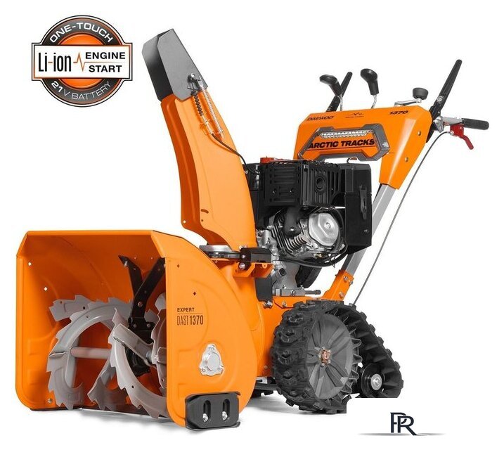 Снегоуборщик Daewoo Power DAST 1370 (LCT) - Изображение №1 — Интернет-магазин ПроЗаказ