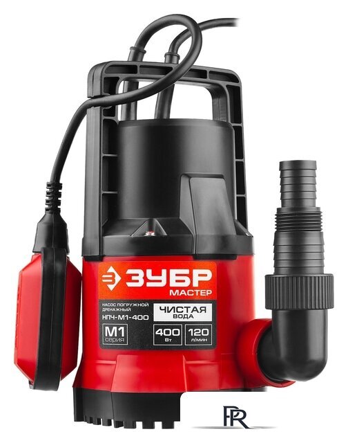 Дренажный насос Зубр Мастер НПЧ-М1-400 - Изображение №1 — Интернет-магазин ПроЗаказ