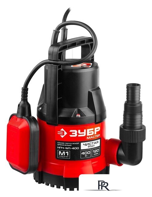 Дренажный насос Зубр Мастер НПЧ-М1-400 - Изображение №2 — Интернет-магазин ПроЗаказ