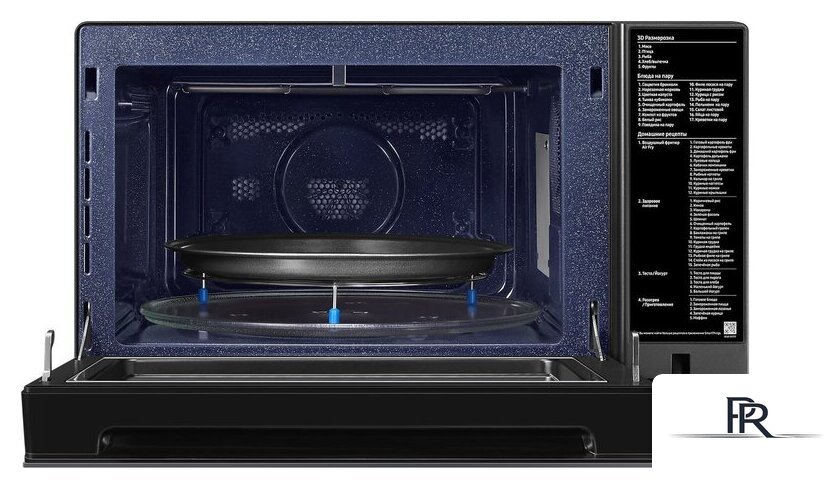 Микроволновая печь Samsung MC32DB7746KCBW - Изображение №4 — Интернет-магазин ПроЗаказ