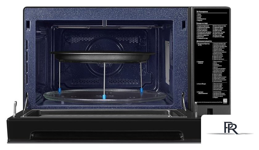 Микроволновая печь Samsung MC32DB7746KCBW - Изображение №5 — Интернет-магазин ПроЗаказ