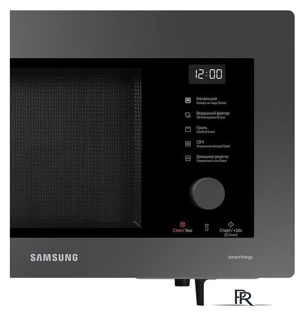 Микроволновая печь Samsung MC32DB7746KCBW - Изображение №8 — Интернет-магазин ПроЗаказ