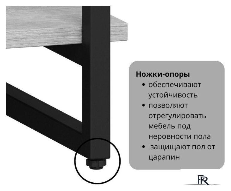 Консольный стол LoftyHome Мальборк 1627984 (мрамор сноу/золото) - Изображение №6 — Интернет-магазин ПроЗаказ