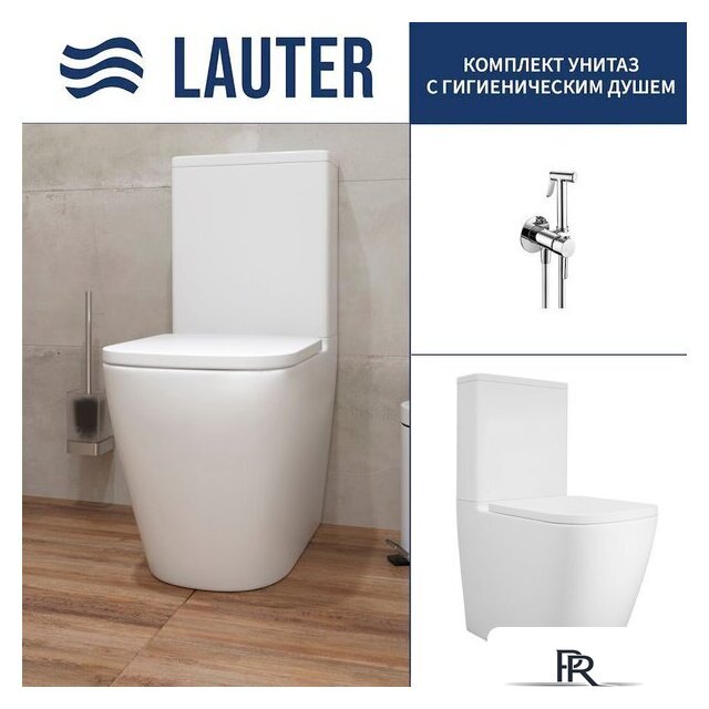 Унитаз напольный Lauter Vortex 2110012VF + гигиенический душ Tera 21GN9011CH - Изображение №1 — Интернет-магазин ПроЗаказ