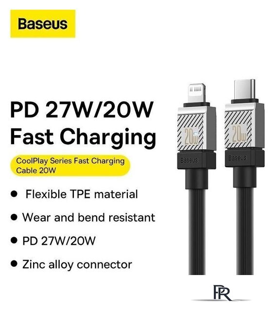 Кабель Baseus CoolPlay Series USB Type-C - Lightning (1 м, черный) - Изображение №9 — Интернет-магазин ПроЗаказ
