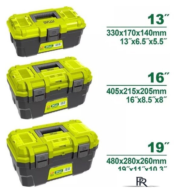Набор ящиков Dyllu DTTB2103 - Изображение №1 — Интернет-магазин ПроЗаказ