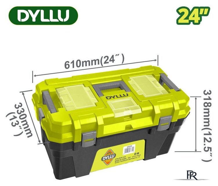 Ящик для инструментов Dyllu DTTB1324 - Изображение №1 — Интернет-магазин ПроЗаказ