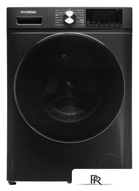 Стирально-сушильная машина Hyundai WFD9403 - Изображение №1 — Интернет-магазин ПроЗаказ
