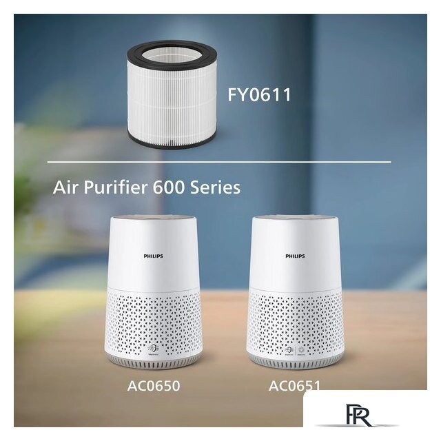 HEPA-фильтр Philips FY0611/30 - Изображение №3 — Интернет-магазин ПроЗаказ