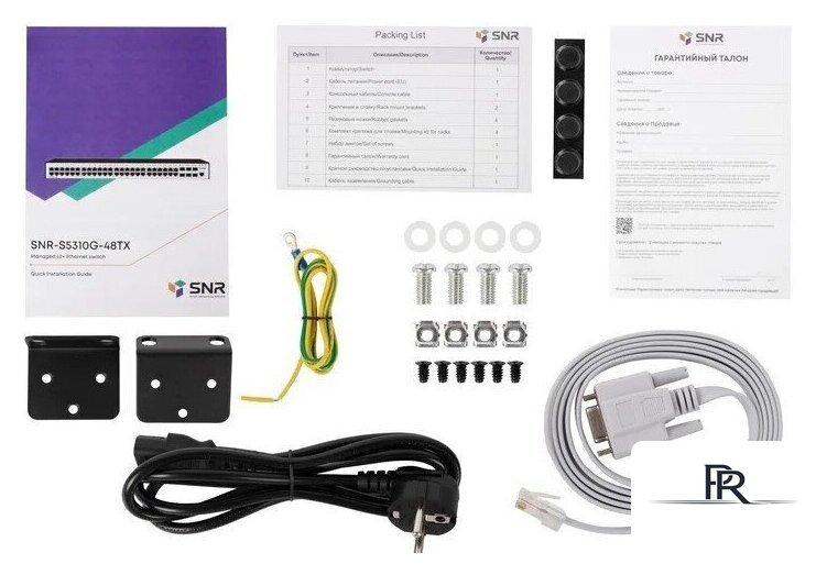 Управляемый коммутатор уровня 2+ SNR SNR-S5310G-48TX - Изображение №5 — Интернет-магазин ПроЗаказ