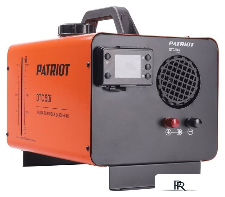 Дизельная тепловая пушка Patriot DTC 50i - Изображение №5 — Интернет-магазин ПроЗаказ