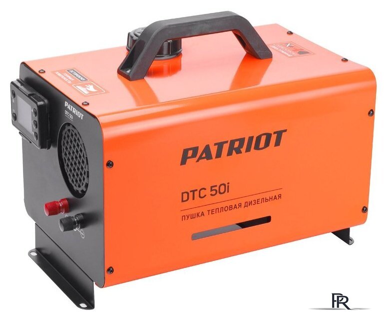 Дизельная тепловая пушка Patriot DTC 50i - Изображение №1 — Интернет-магазин ПроЗаказ