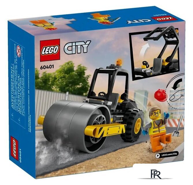 Конструктор LEGO City 60401 Строительный каток - Изображение №9 — Интернет-магазин ПроЗаказ