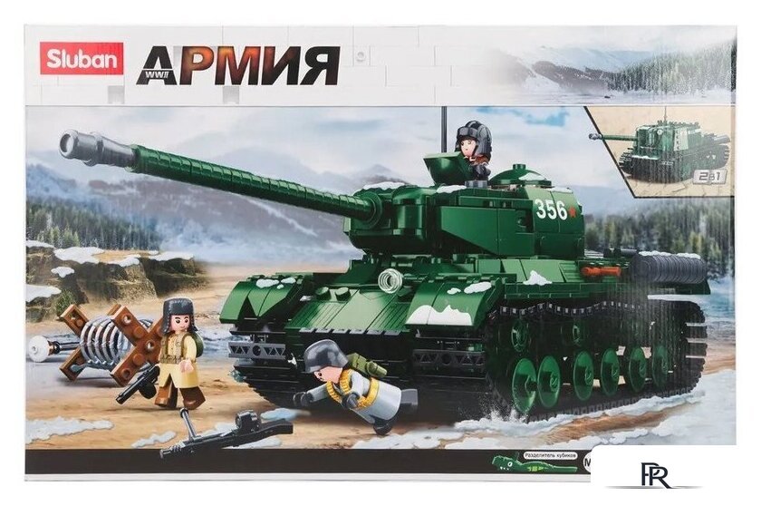 Конструктор Sluban Армия M38-B0979 - Изображение №1 — Интернет-магазин ПроЗаказ