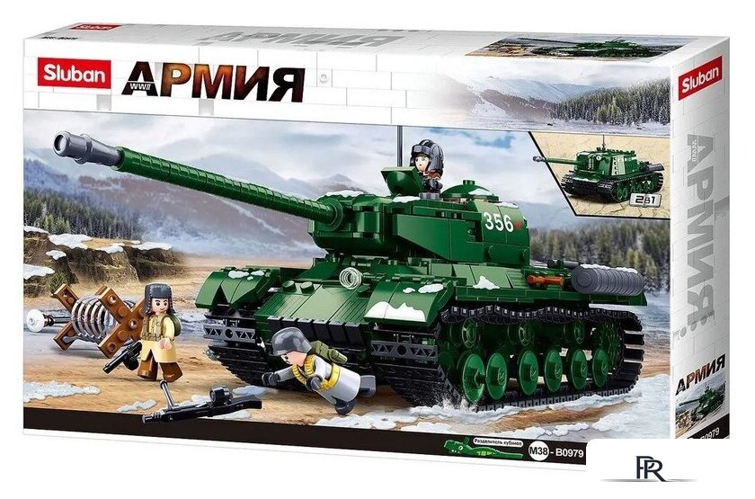 Конструктор Sluban Армия M38-B0979 - Изображение №2 — Интернет-магазин ПроЗаказ