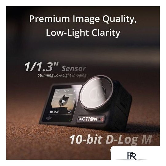 Экшен-камера DJI Osmo Action 4 Standard Combo - Изображение №2 — Интернет-магазин ПроЗаказ